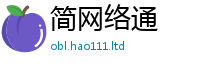 7777788888管家婆老家凤凰被777888精准管家婆四肖